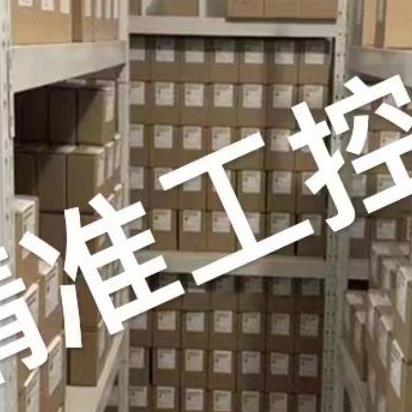 X9661-NO-S日本MEPAC气爪X9663-NO-S,X9563T-S X9610-06议价