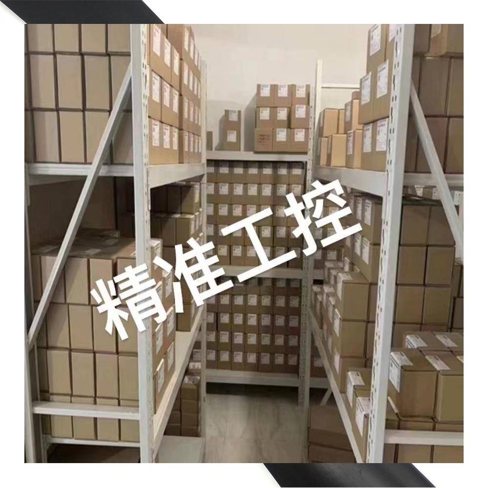 新款极飞P100 pro喷撒播撒打药植保无人机桨叶55英寸机翼螺旋桨议