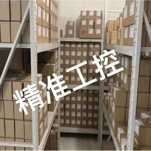 海德泰尼克流量传感器33G7 35.030G议价 HYDROTECHNIK 德国