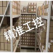 STAUFF西德福液压滤芯RP200E03B RP200E03V议价