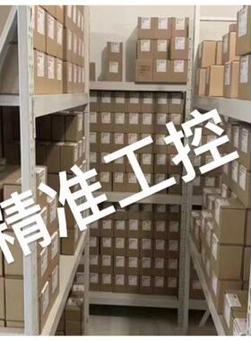 STAUFF西德福液压滤芯RP200E03B RP200E03V议价