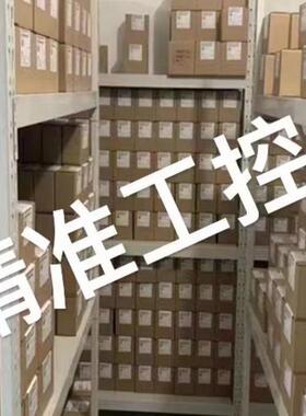 SS-42GS4 SS-42GS6MM SS-45S12MM SS-63TS12MM 不锈钢球阀议价