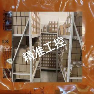 IGS209议价 传感器 IFM 易福门