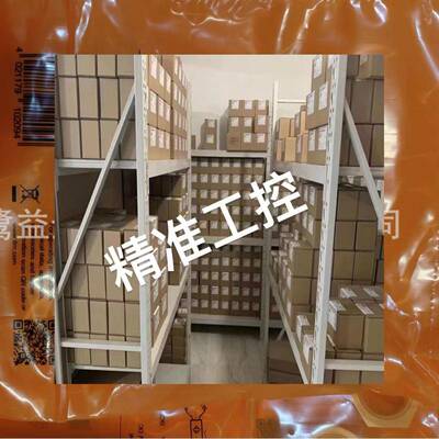 IFM 易福门 传感器 IGS209议价