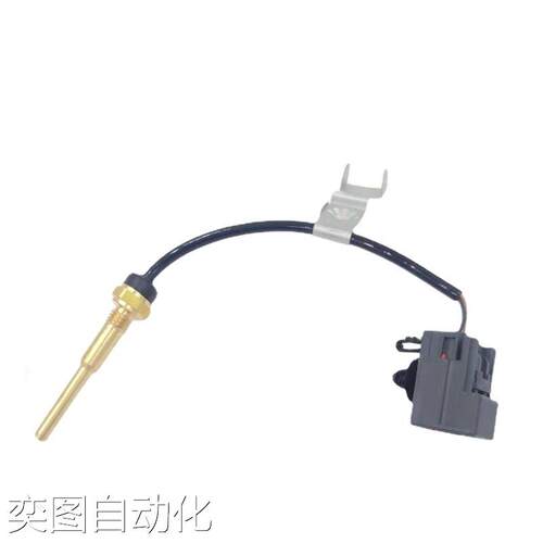9C11-6G004-DB适用福特1.8 2.0 冷却液温度传感器9C11-6G004-DA议