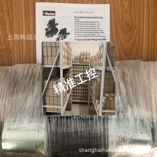 美国PARKER派克比例阀D3FBE01SC0NF0019全新现货正品【质保一年】