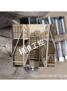 R901454046 S6A05-1X/450J3议价