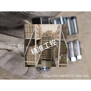 450J3议价 R901454046 S6A05