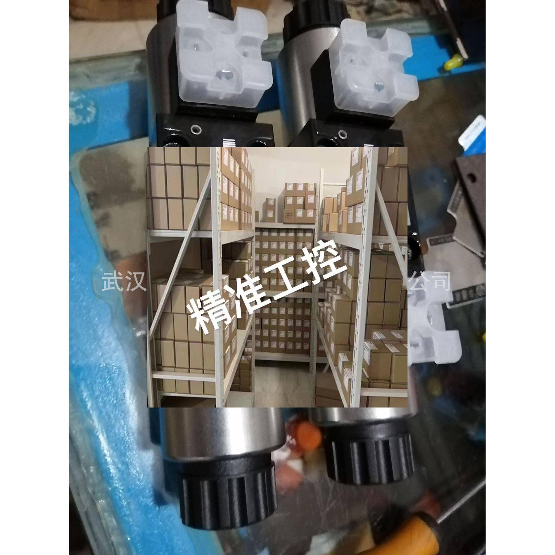 派克液压阀D1VW001CNJW91/D1VW002/003/004/006/008011CNJP电磁阀