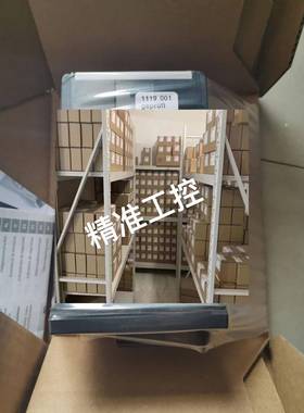 MK9054/012 DC1-10V 1S 0049061 DOLD 多德 急停模块议价