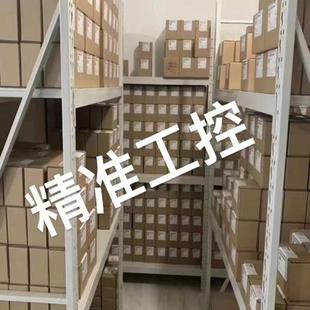 全新原裝 E11320SS議價(jià) 臺(tái)達(dá)伺服電機(jī)ECMA 現(xiàn)貨