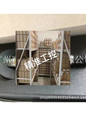 MARPOSS马波斯D02测笔B3PD02N0000位移传感器RD02量仪B3PD02N1200