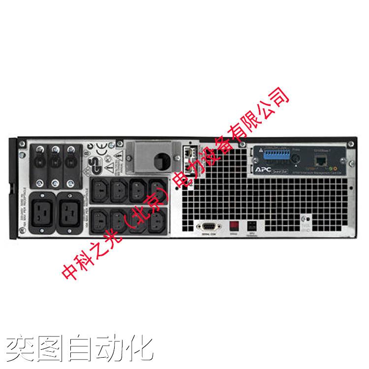 APCUPS电源机架式不间断电源家用办公内置电池SURT6000XLICH4200W