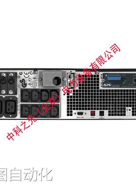 APCUPS电源机架式不间断电源家用办公内置电池SURT6000XLICH4200W