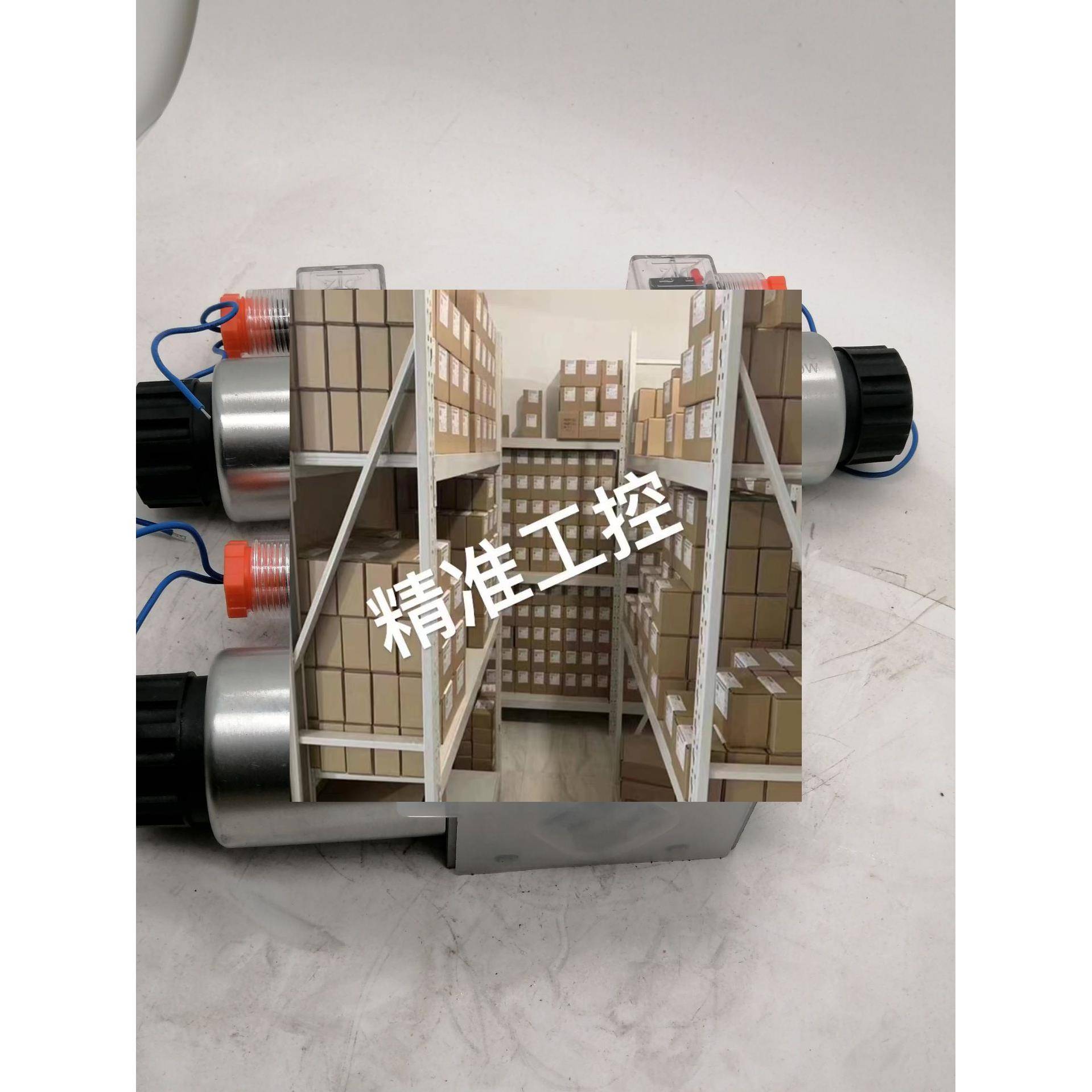 江苏恒立上海立新3WE6AL6X/EG24NZ5LEW220SHLIXIN液压电磁换向阀