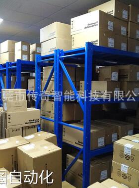 440R-M23080 美国罗克韦尔 Allen-Bradley 安全继电器 440RM23080