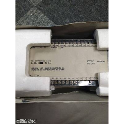 欧姆龙PLC可编程控制器C28P-EDR-A现货C28P-EDR-A包好用议价
