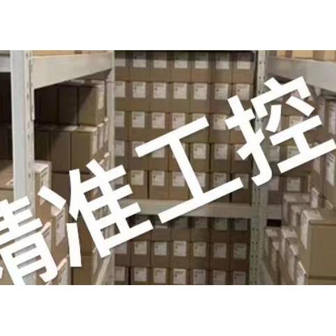 FUJIIMPULSE富士音派电动封口机FA-200-10议价