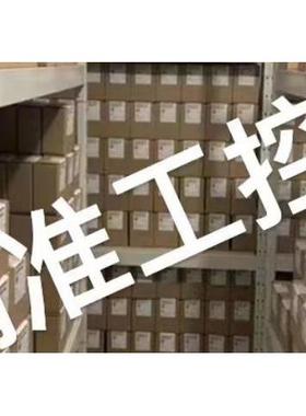 FUJIIMPULSE富士音派电动封口机FA-200-10议价