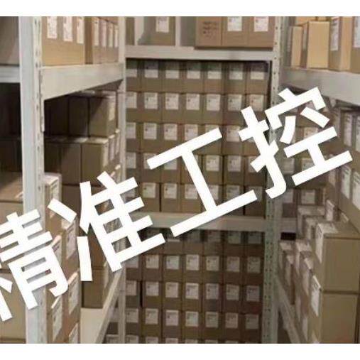 IFM易福门CAN接口实时时钟模块 CR3020 R360/MODULE/CANrtc议价