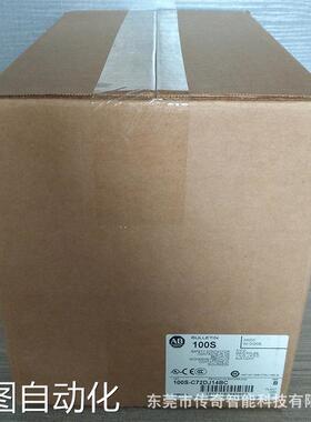 100S-C72DJ14BC 罗克韦尔 AB 安全接触器 100SC72DJ14BC 全新现货