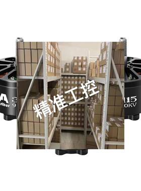 FLASHHOBBY A3115 3115 900KV 920KV 1050KV 1150KV高速航模马达
