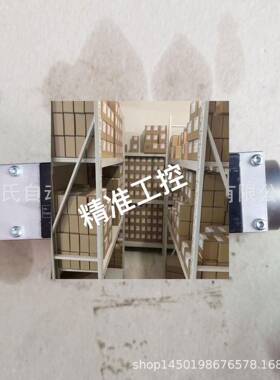 R901066051 4WRAE6E03-2X/G24N9K31/F1V议价