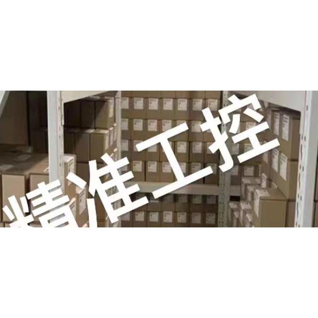 《原装全新》台湾新政面積式流量计 H-500FPV-20J-GVVP-25-N议价