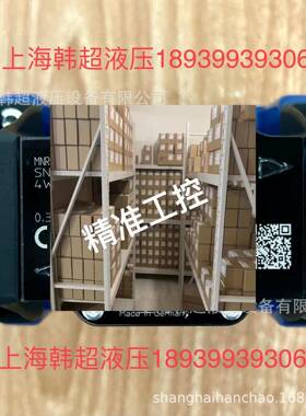 R901371153 4WE10D50/EG110N9DK6L/V德国REXROTH力士乐电磁阀进口