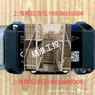 R901371153 V德国REXROTH力士乐电磁阀进口 4WE10D50 EG110N9DK6L