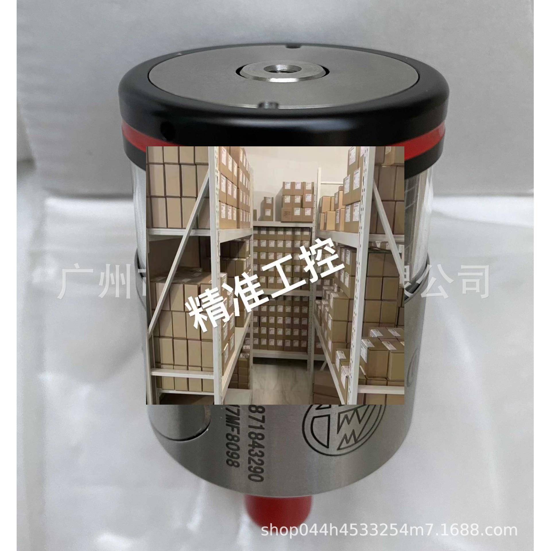 MARPOSS马波斯传感器测头VOP40发射器VOI接收器机床在线测量探头