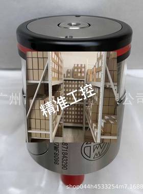 MARPOSS马波斯传感器测头VOP40发射器VOI接收器机床在线测量探头