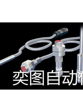 HAYASHI林时计日本林时计电感式接近传感器IFRM 04N17A1/KS35PL议