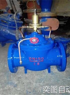 HC100A角型定水位阀良精 吉泰 天正 立浪 巨良 精嘉 祥宇质量保证