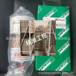 SGB 呼吸器滤芯 盾构机风电滤芯议价 供应