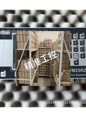 Balance Systems屏幕9PAVM2511CR100显示屏9PAVM2511CR300控制器