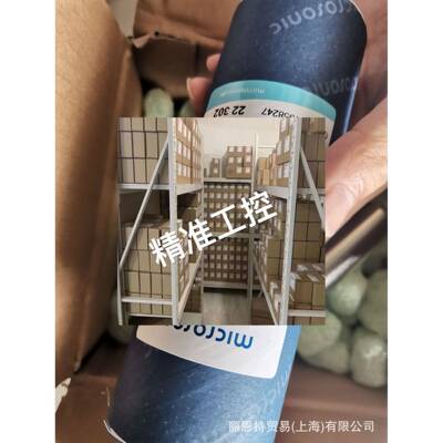 mic-25/D/M 德国 microsonic 威声 声音传感器议价