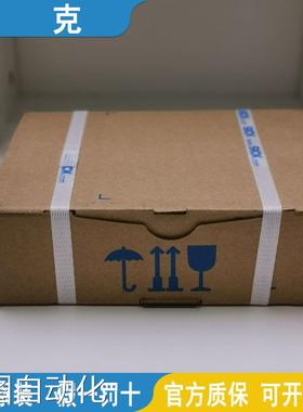 SICK西克SX0B-A0000G（2032807） 支架（2034325）议价