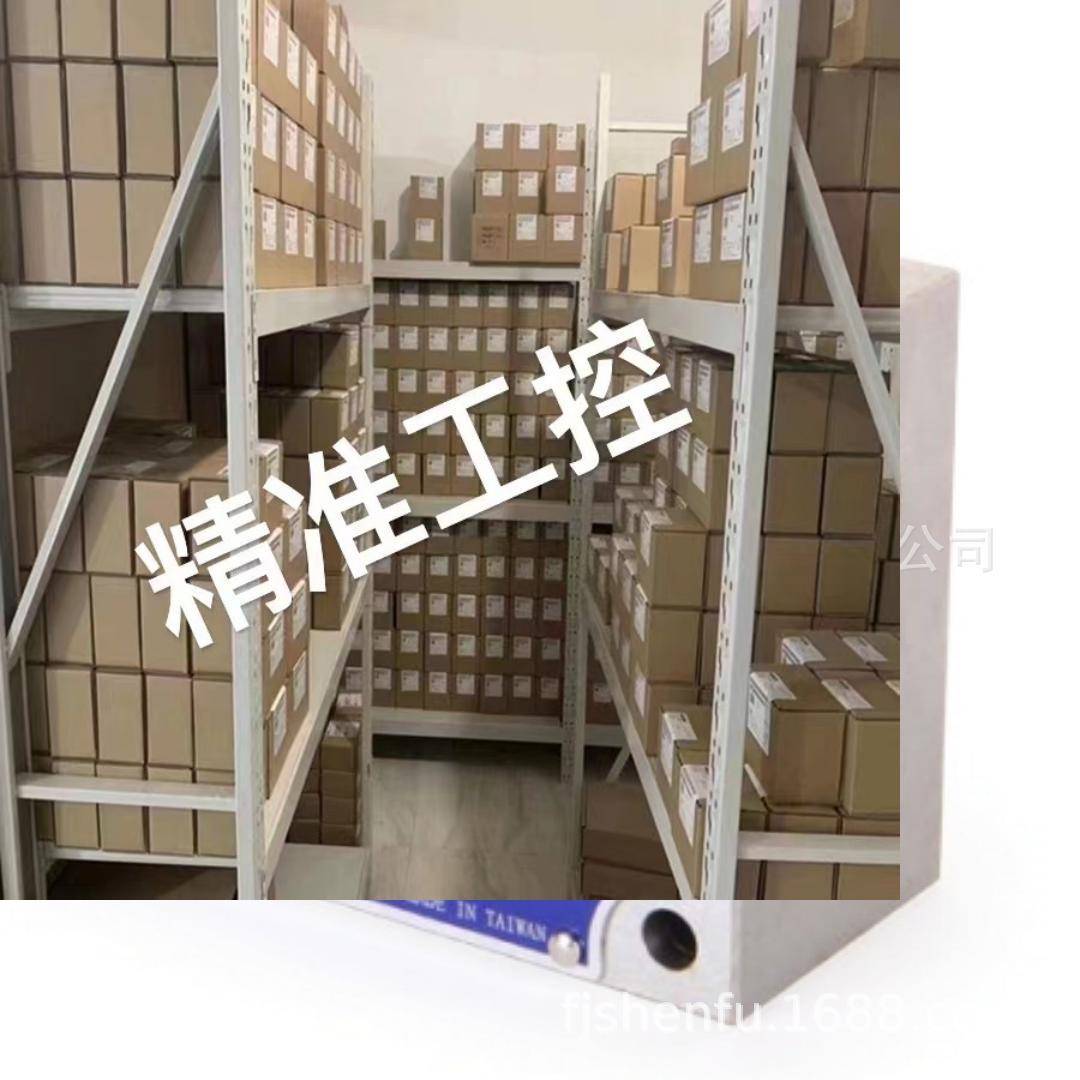 台湾WIZON调速流量控制阀MFS FLC - 02 03 02R 02L 03R 03L -4议