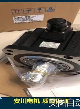 SGMGV-07DDA61电机SGDB-44ADG驱动器SGDV-180A01A SGD7S-R90A20A