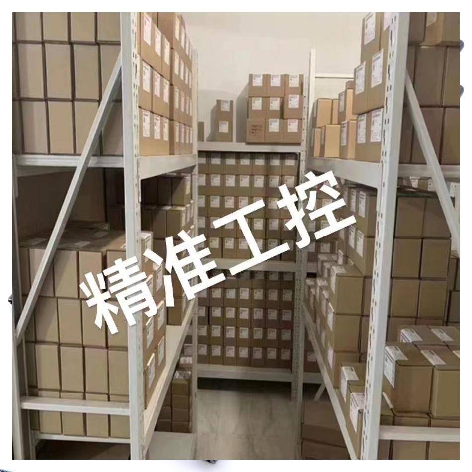 3DR Radio 数传模块 1000mW 433Mhz/915Mhz电台无人机配件议价