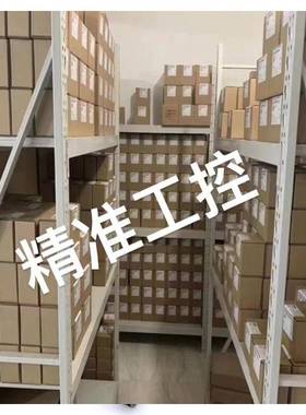 3DR Radio 数传模块 1000mW 433Mhz/915Mhz电台无人机配件议价