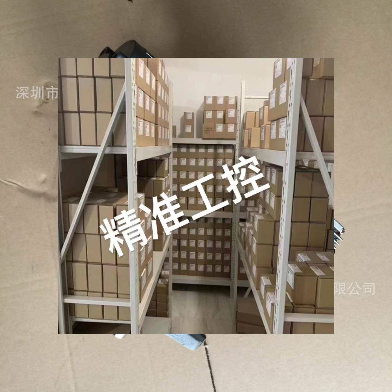 SYDFEE-20/045-R PPA12N00-0000-A0A1VX2-006议价