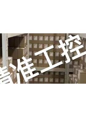 《原装全新》台湾新政面積式流量计 H-100FC-40J-GCV-50N议价