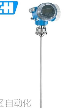 E+H恩德斯豪斯导波雷达液位计德国E+HFMP55 防爆耐高温液位计议价