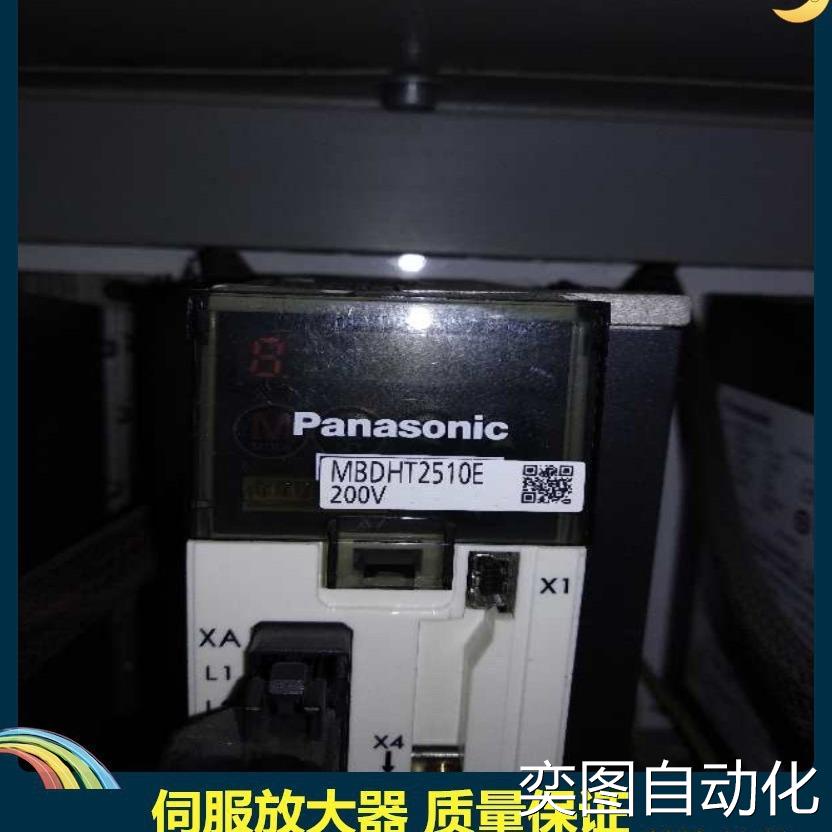 R88M-K5K030F-BS2欧姆龙电机R88M-1L1K030H-S2 SGMRV-44ANA-YR12