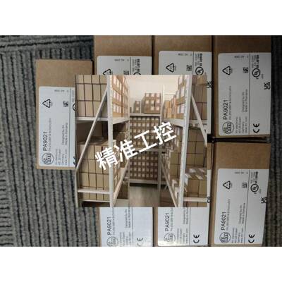 IFM易福门压力传感器PA9021议价