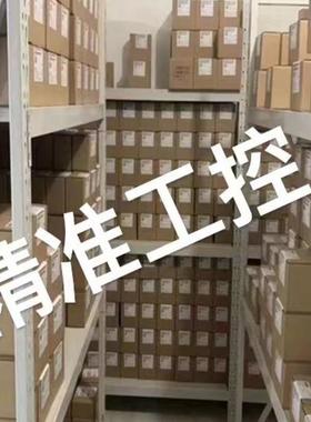 M+S EPMV 400 SH；100436 液压马达 原装产品议价