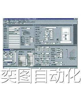 日本AND数据处理系统TACT MSAT万能试验机数据存储分析管理软件议