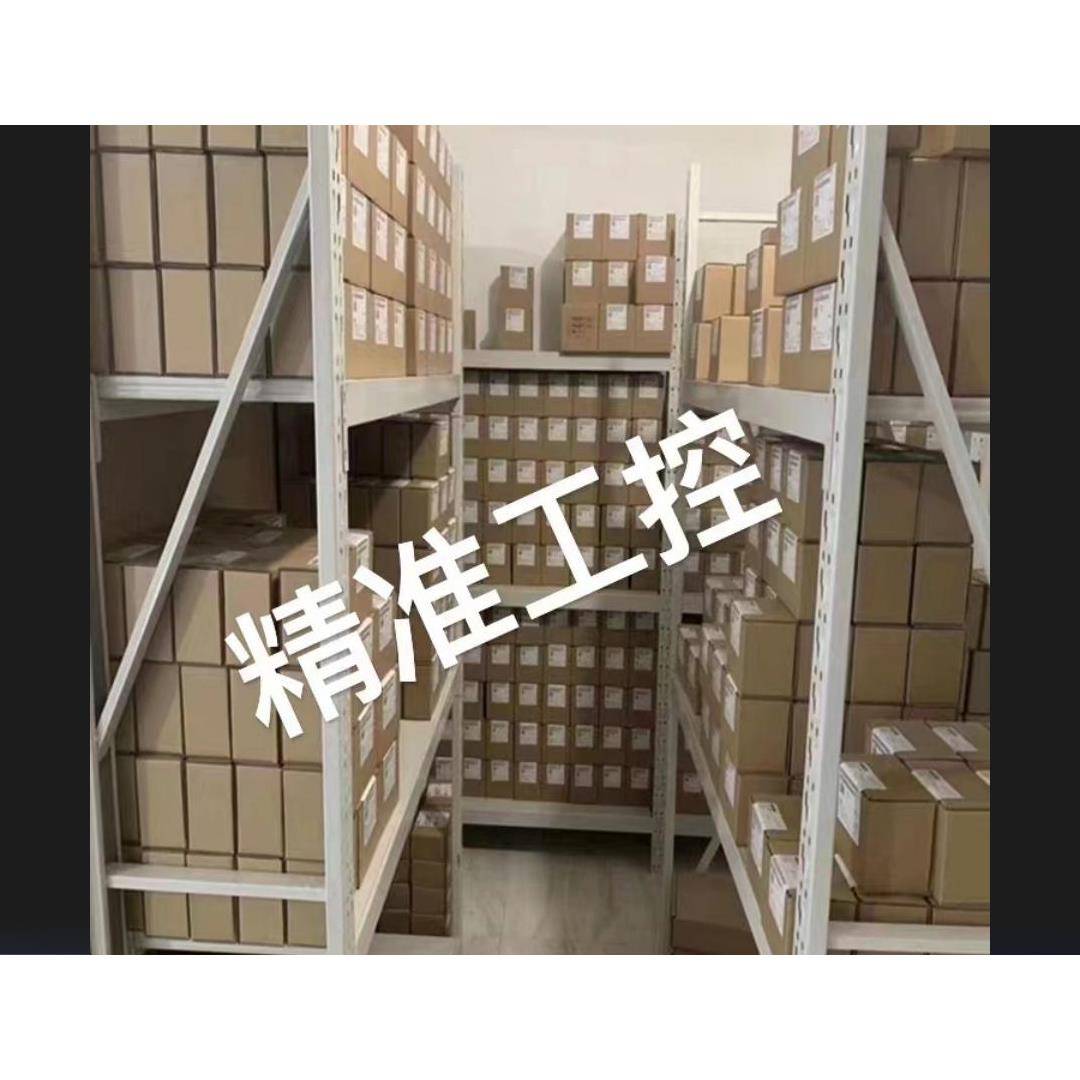 SIYI思翼 HM30高清1080P数字图传模块 5.8g FPV卡录 30KM OSD回传